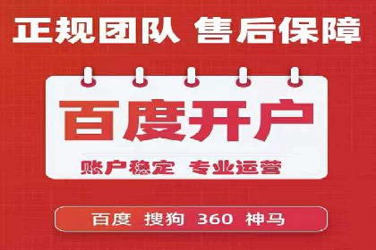 深度解析：信息流优化师如何优化广告投放策略